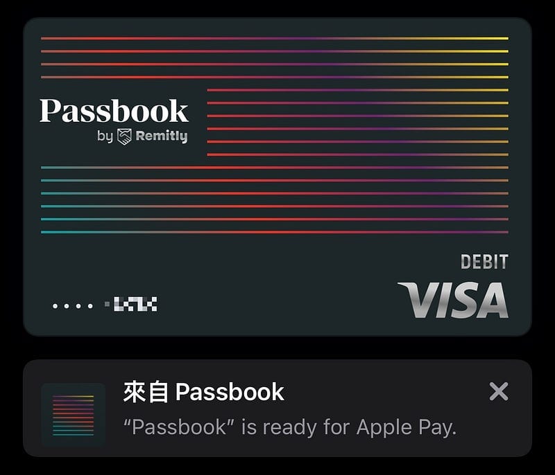 Passbook By Remitly บัญชีธนาคาร US บัญชีแรกของฉัน